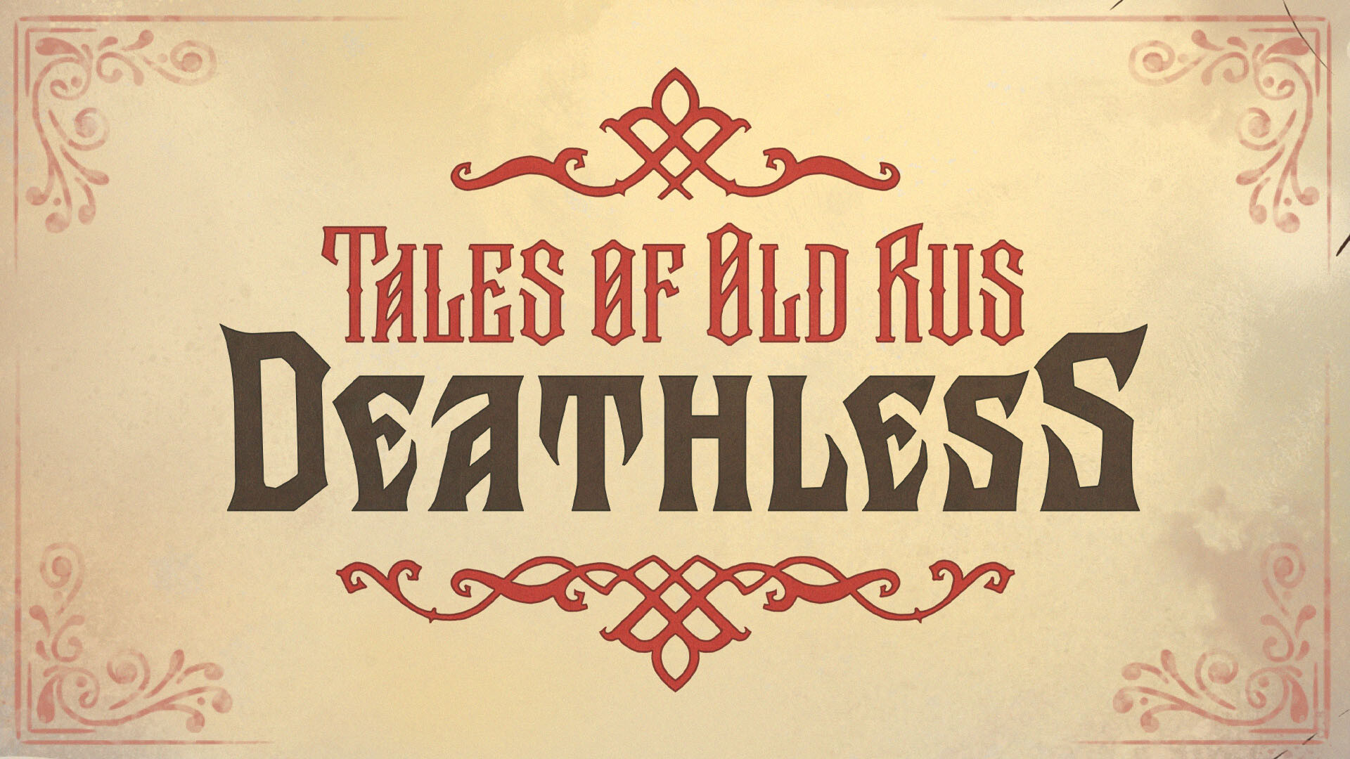 Deathless. Tales of Old Rus Soundtrack Featured Screenshot #1