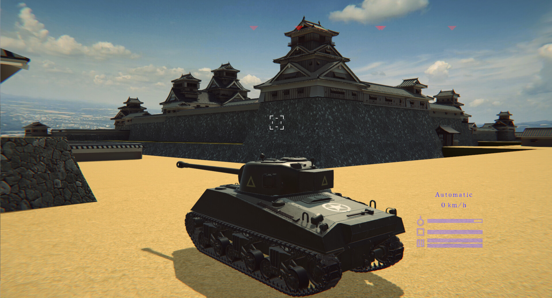 Shogun Castle screenshot #1
