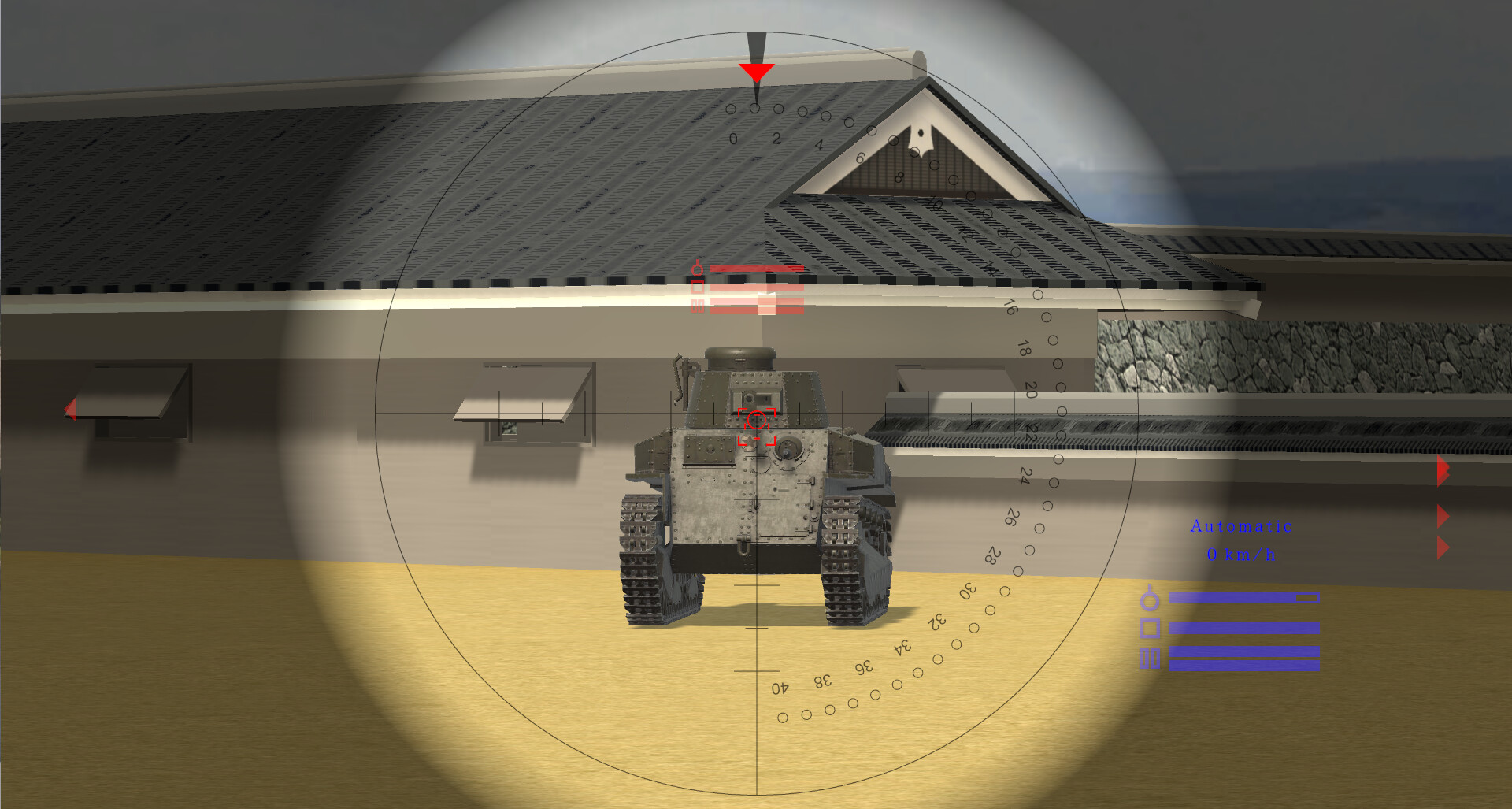 Shogun Castle screenshot #2