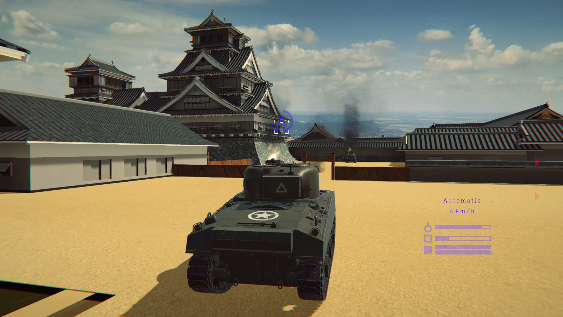 Shogun Castle screenshot #3