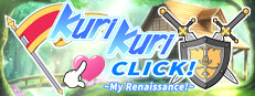 Kuri Kuri Click! ~My Renaissance!~ game cover