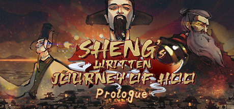 The Sheng's Written-Journey of Hoo:Prologue banner