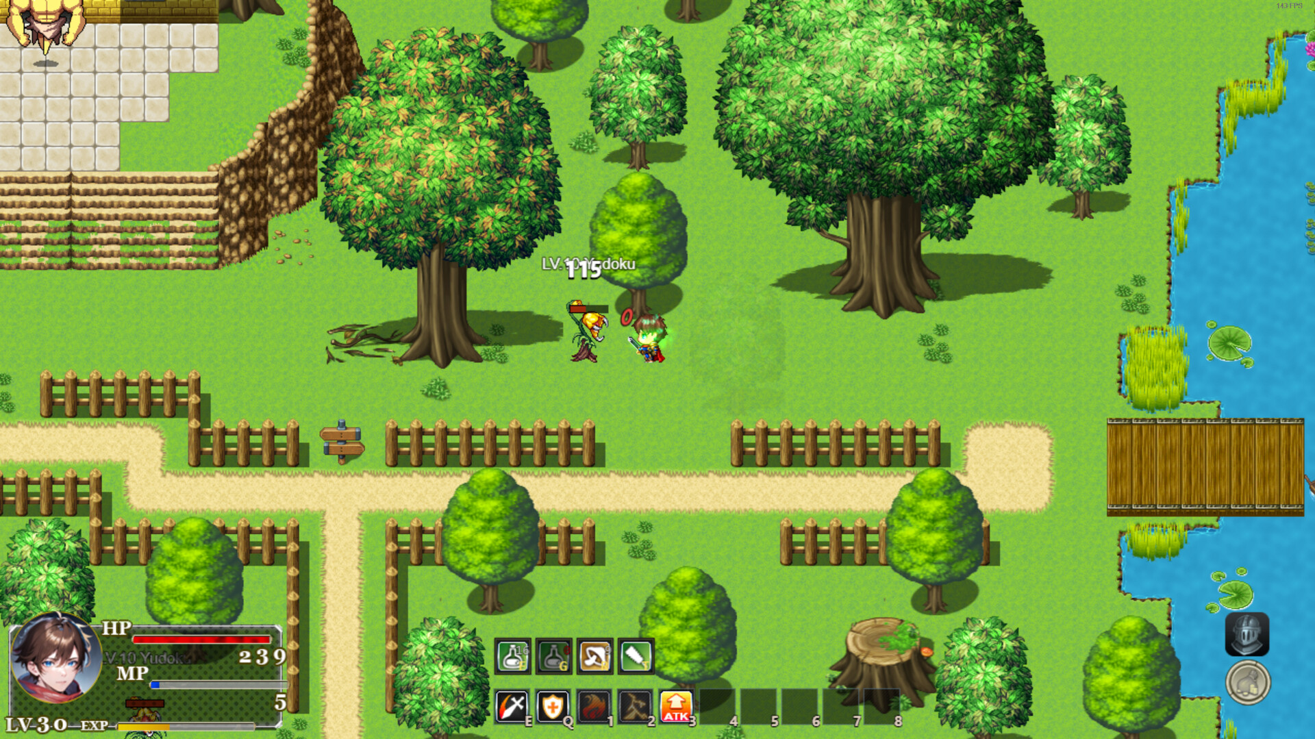 KADO HUNTER screenshot #9