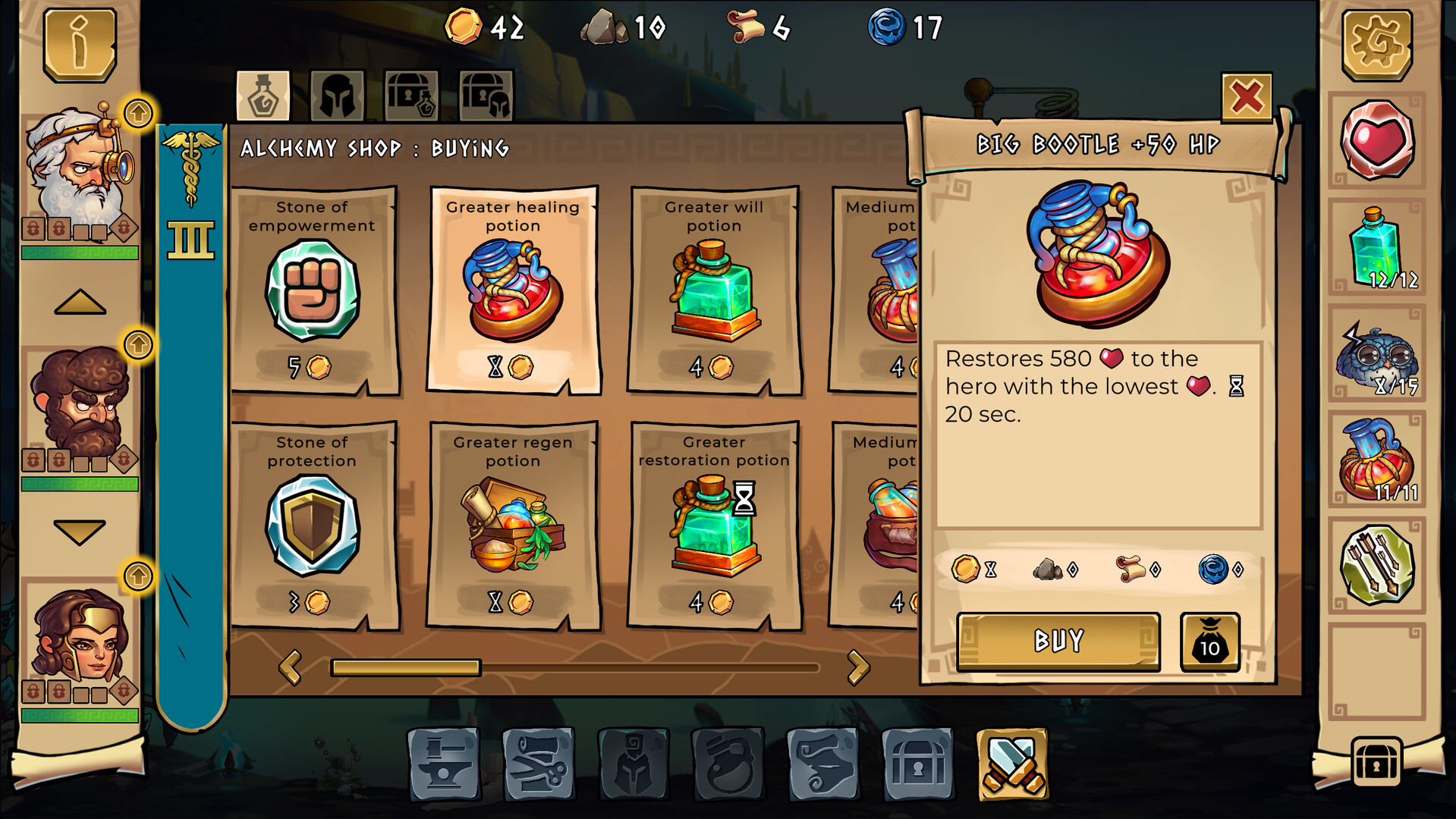 Run Heroes Run screenshot #8