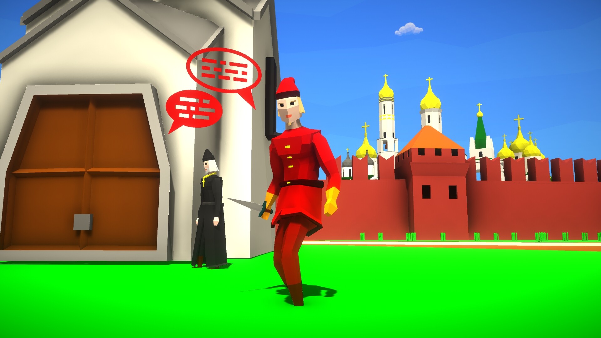 screenshot of Реальная Смута 2