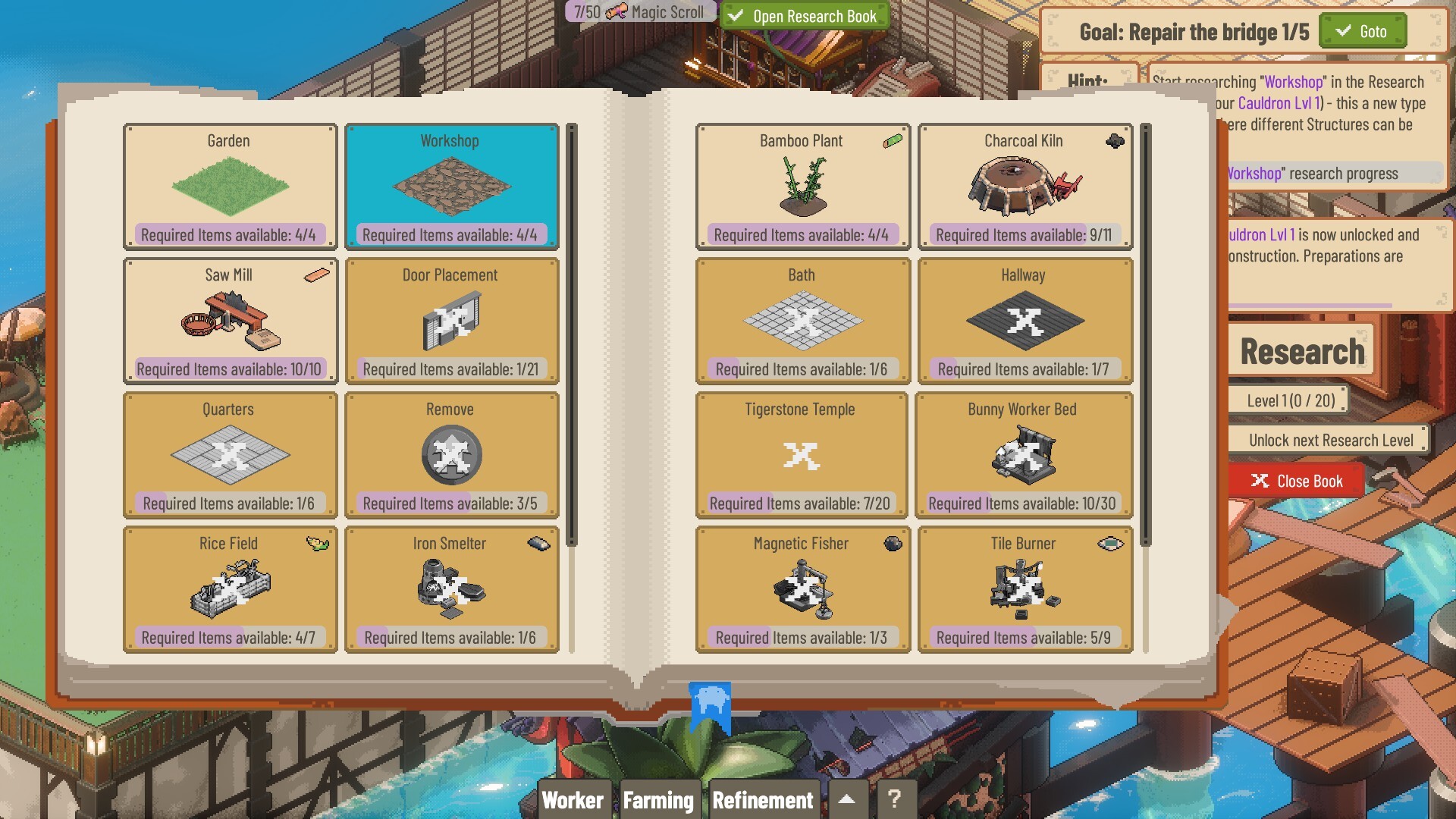 RABAUKEN - Spirit Resort screenshot #2