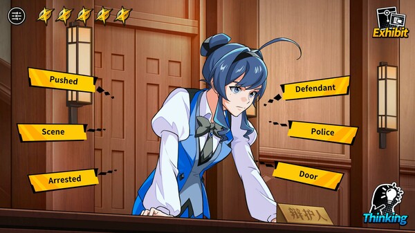 Trials of Innocence screenshot 2