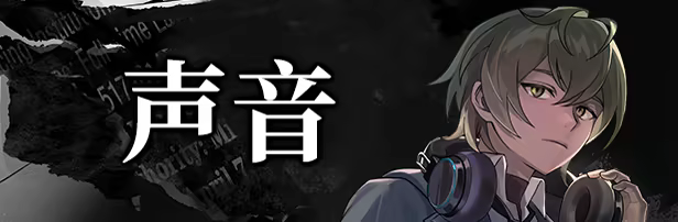方舟游戏资源图片