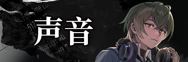 无罪之庭|Trials of Innocence|1.2.0.506