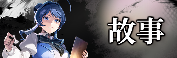 无罪之庭|Trials of Innocence|1.2.0.506