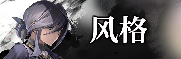 无罪之庭|Trials of Innocence|1.2.0.506