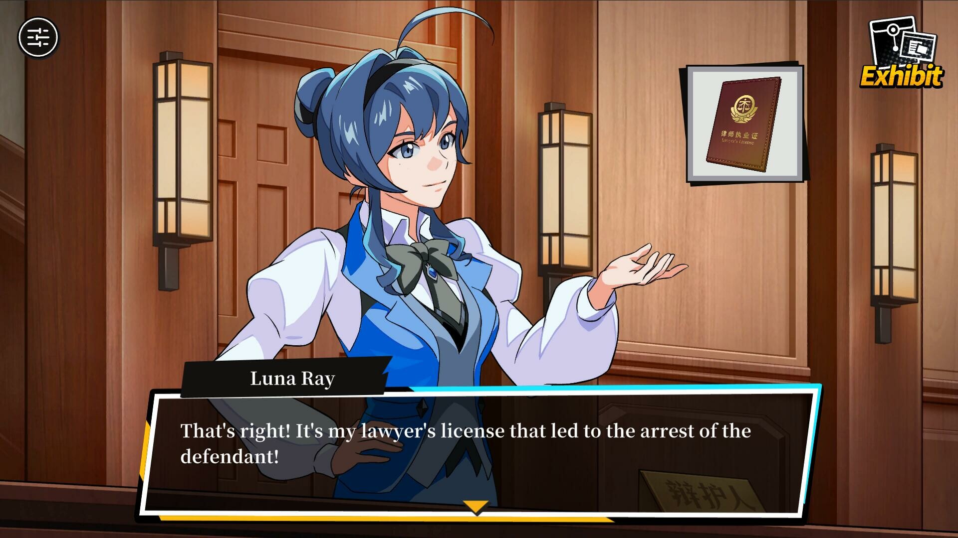 Find the best computers for Trials of Innocence