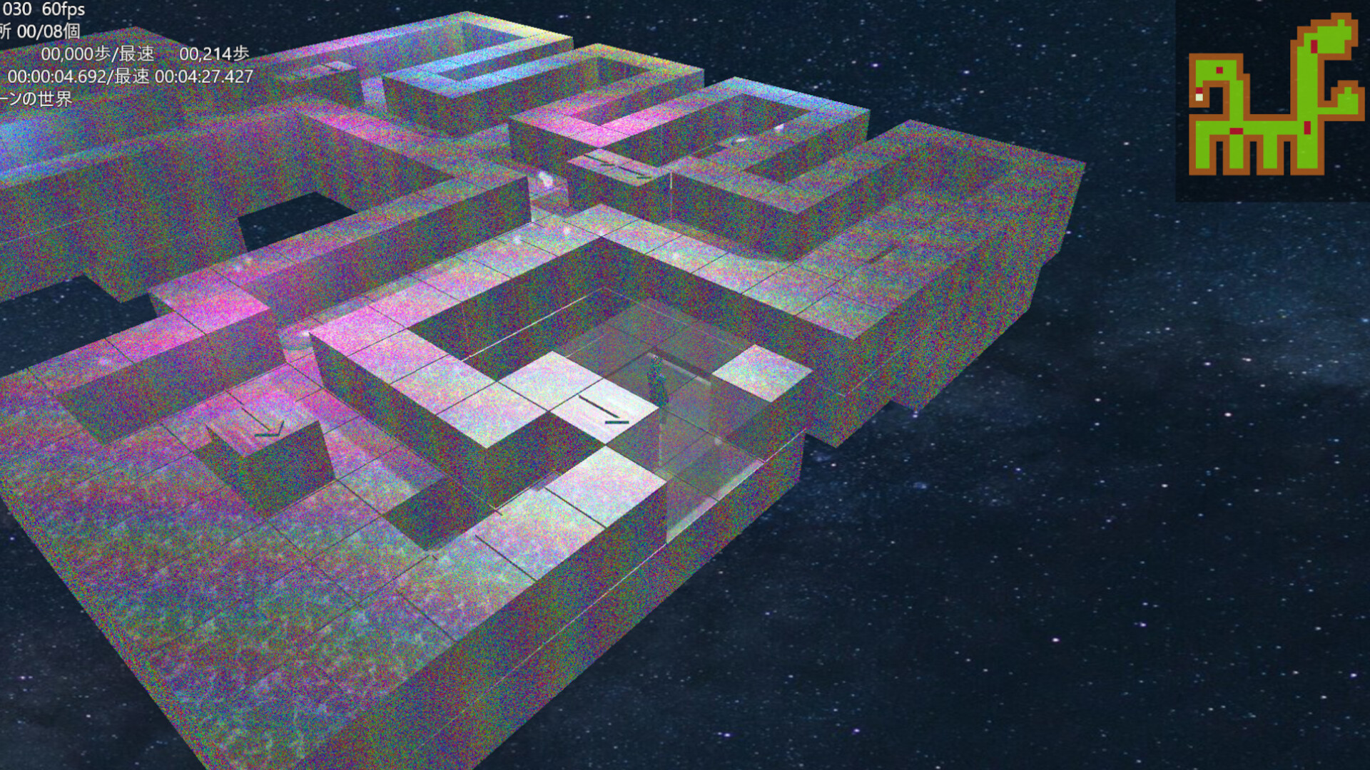 Qullusrent3 screenshot #5