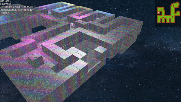 Qullusrent3 screenshot 5