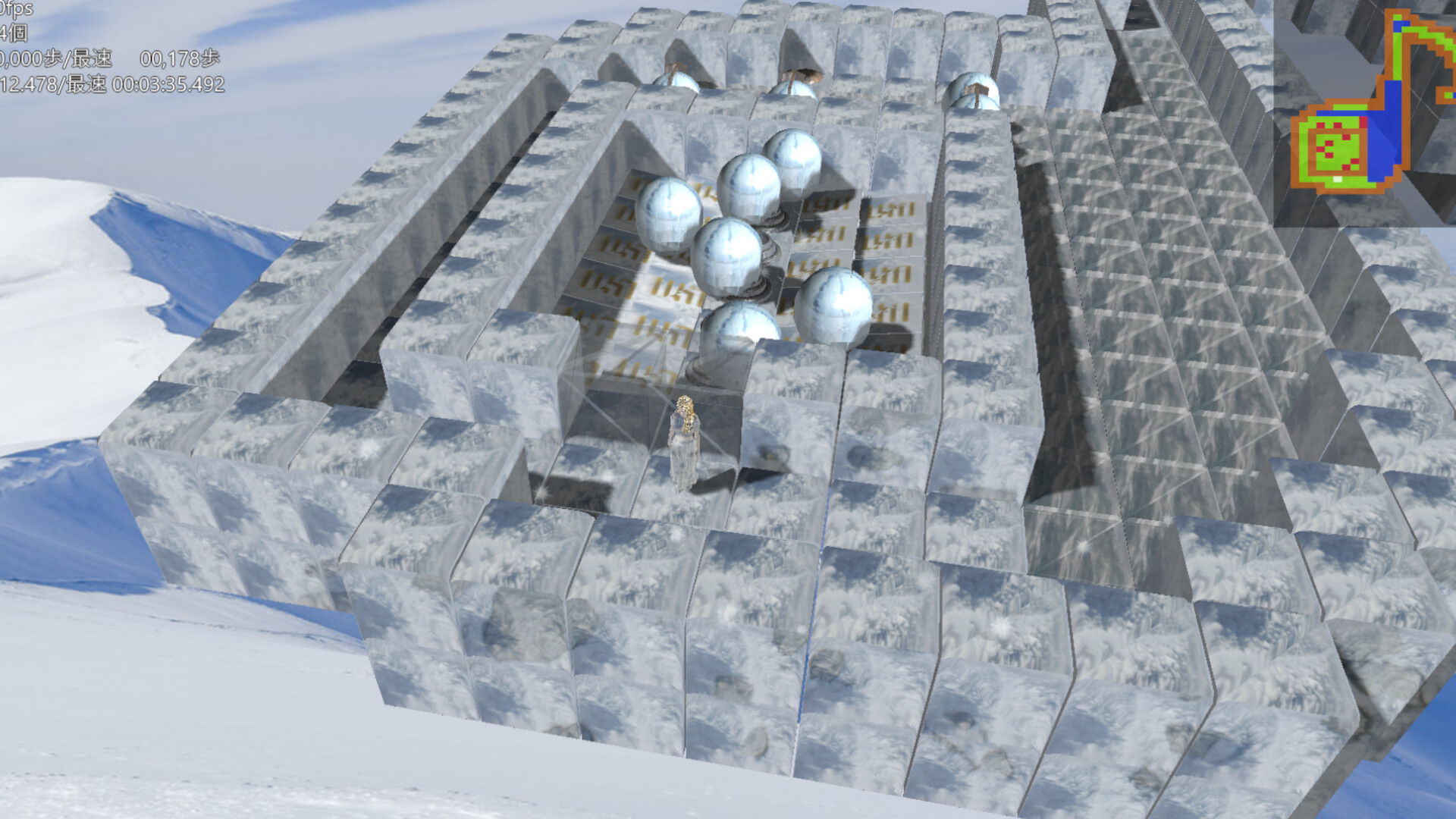 Qullusrent3 screenshot #1