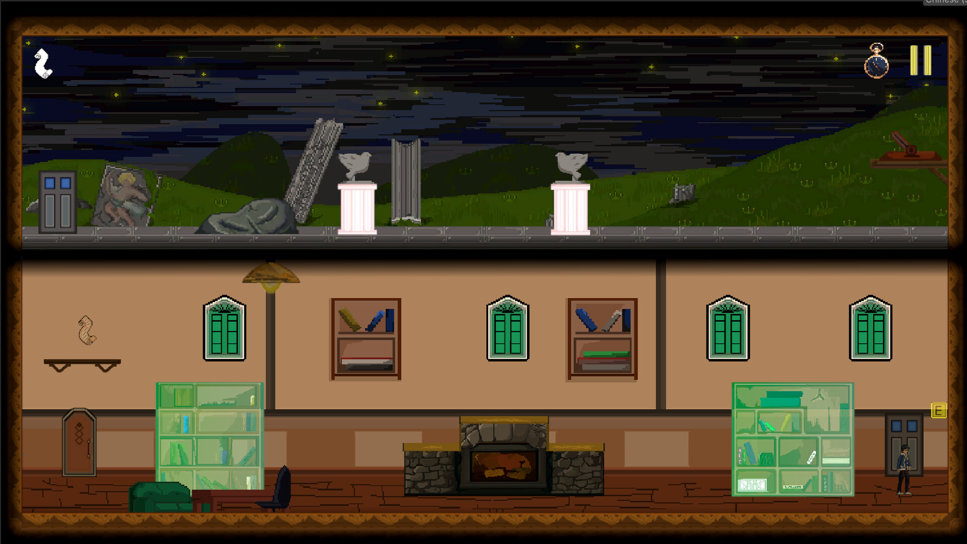 Silence-Dream screenshot 4