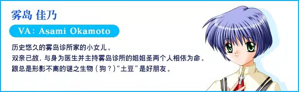 图片[5]-[PC]AIR-芝士游戏