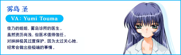 图片[8]-[PC]AIR-芝士游戏