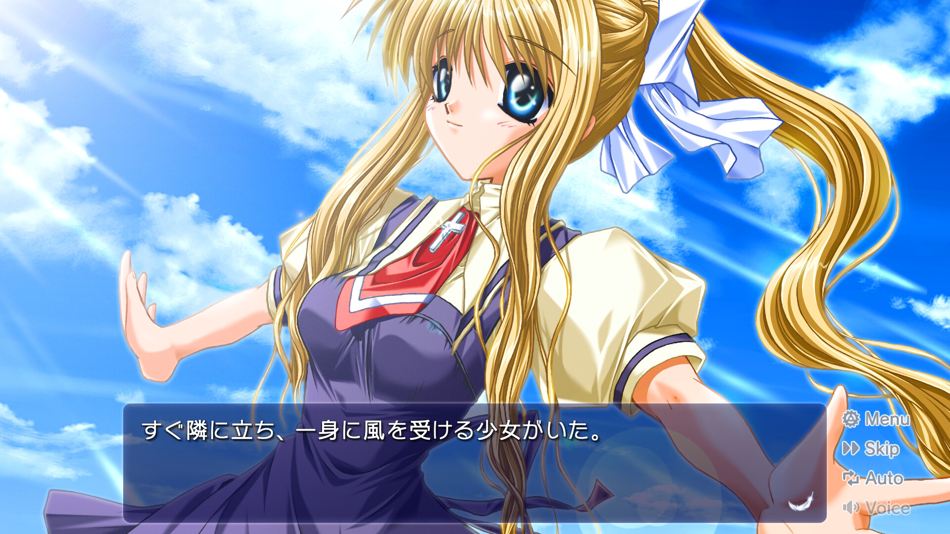 AIRのスクリーンショット 1