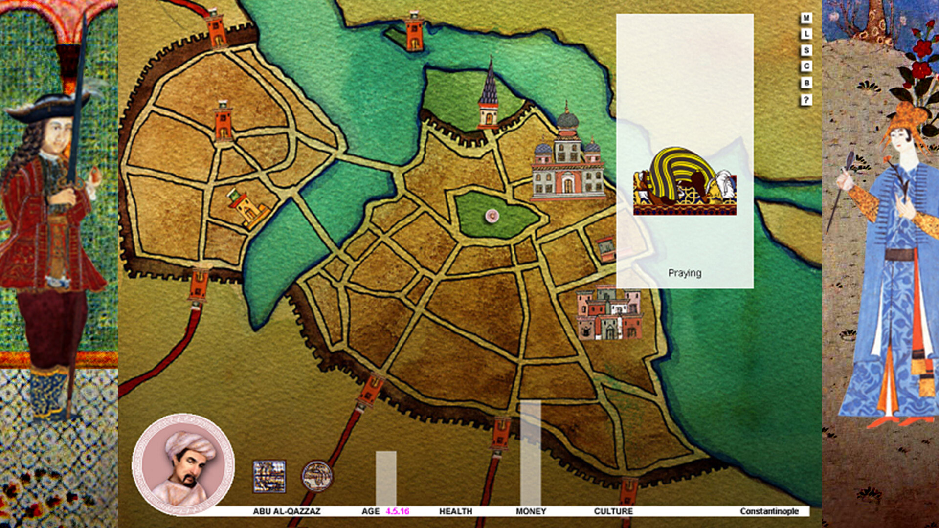 Spice Trade screenshot #4