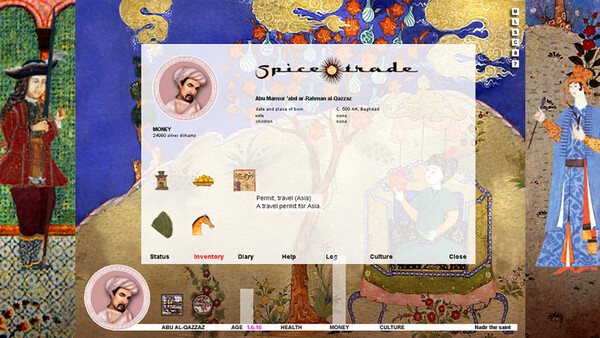 Spice Trade screenshot 8