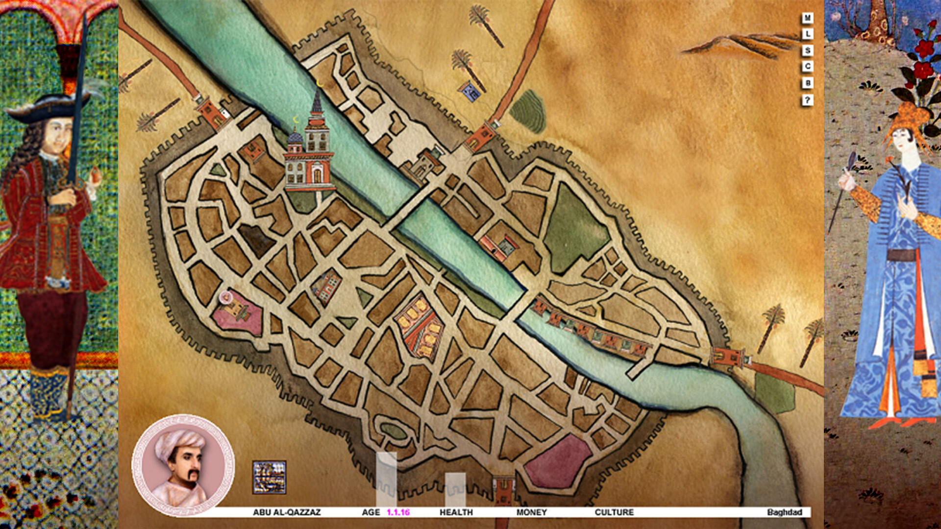 Spice Trade Featured Screenshot #1