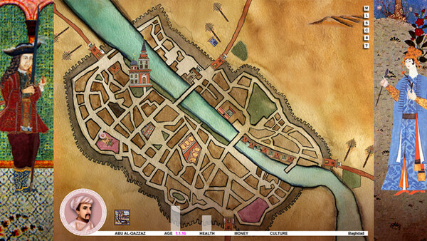 Spice Trade screenshot 1