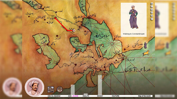 Spice Trade game for windows Pc 1