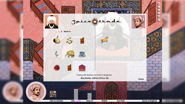 Screenshot 8