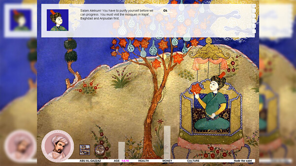 Spice Trade screenshot 2