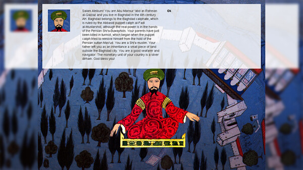 Spice Trade screenshot 5