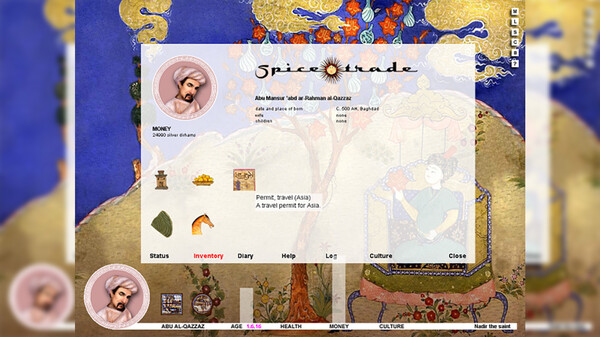Screenshot 9