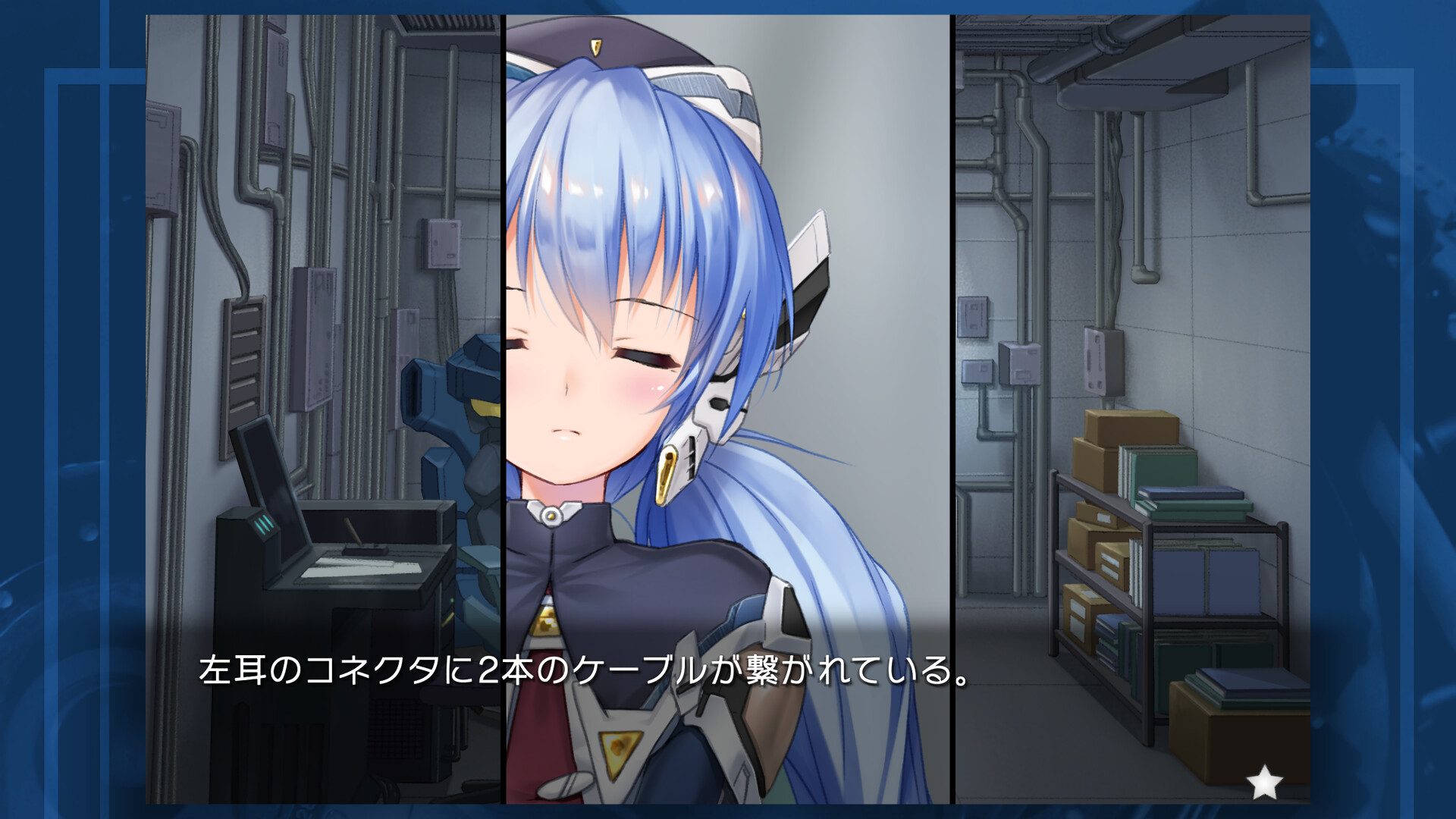 Steamで60% OFF：planetarian～雪圏球～