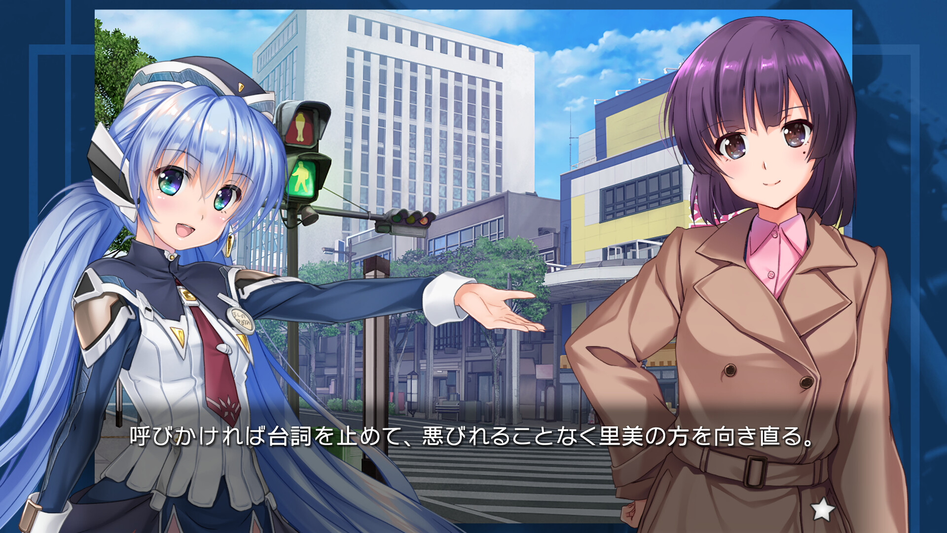 スクリーンショット 3