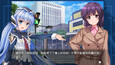 螢幕擷圖 #2