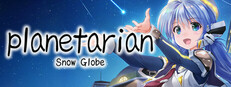 planetarian: Snow Globe game cover