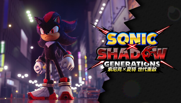 索尼克×夏特 世代重啟：Sonic the Hedgehog 3 電影包