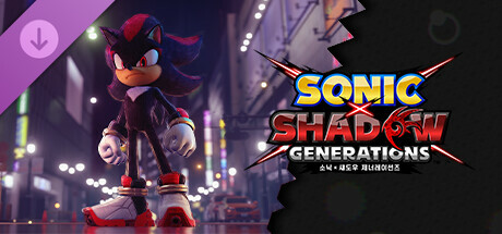 소닉×섀도우 제너레이션즈: 수퍼 소닉3 Movie Pack
