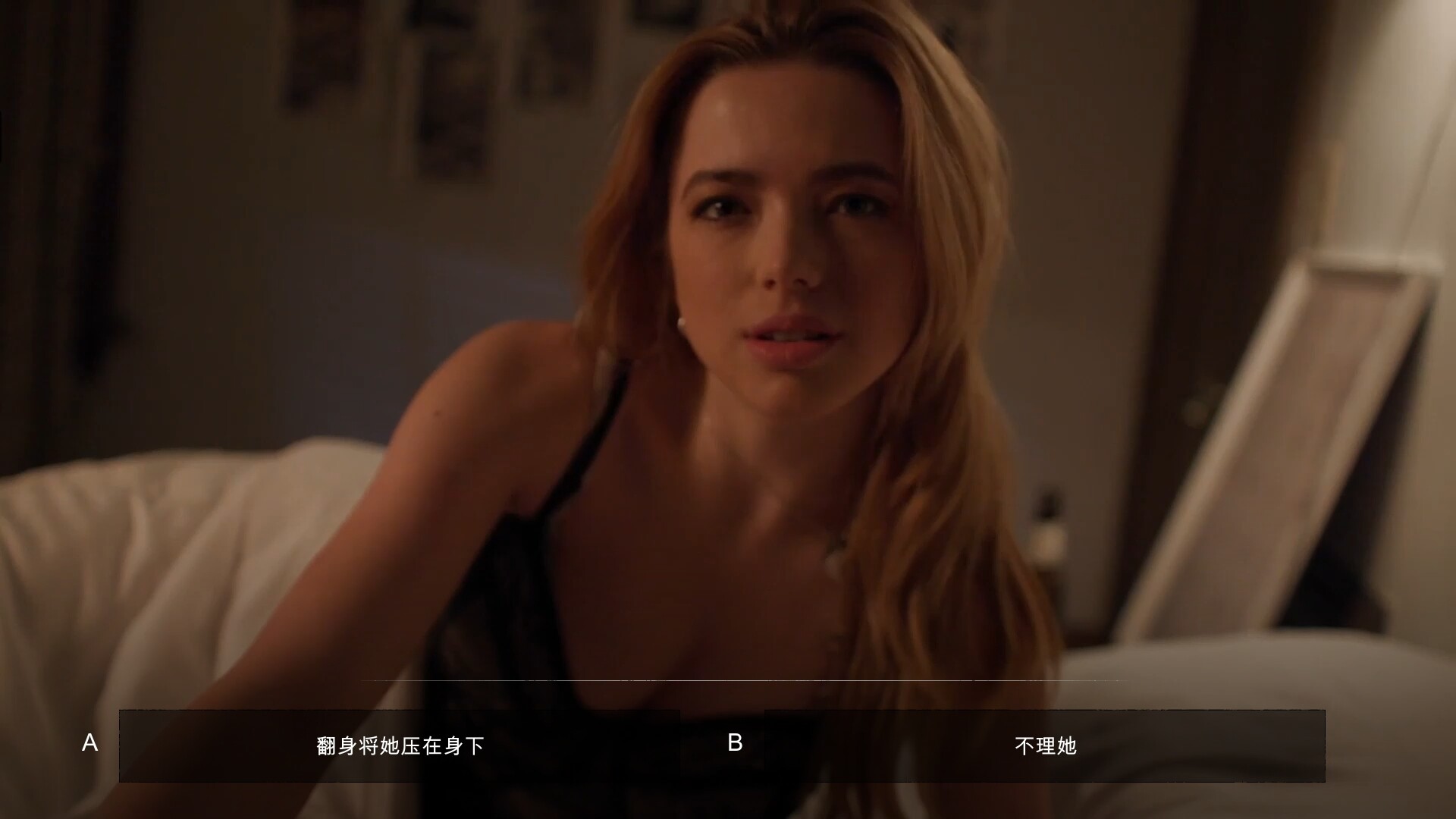 方舟游戏资源图片