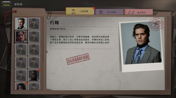 The Joker's Game-游戏截图