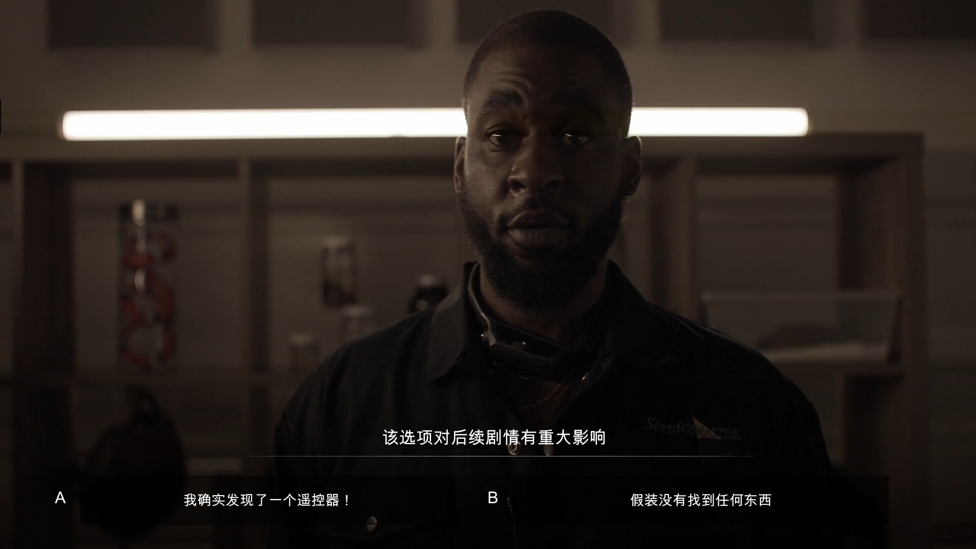 方舟游戏资源图片