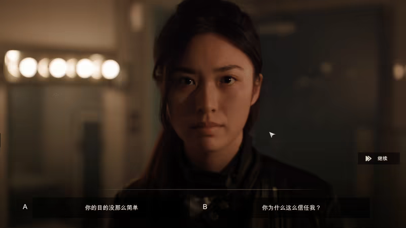 小丑游戏The Joker's Game|官方中文|解压即玩