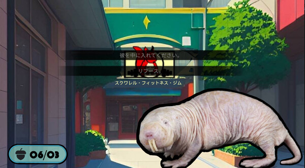 栄養たっぷりの彼氏.