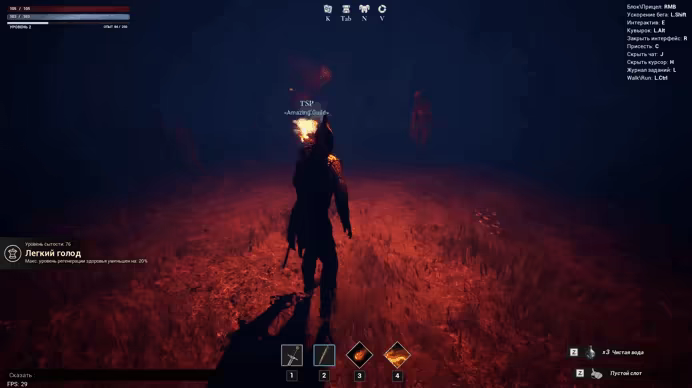 The Story Page video 2