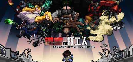 Attack of the Worker Playtest game cover