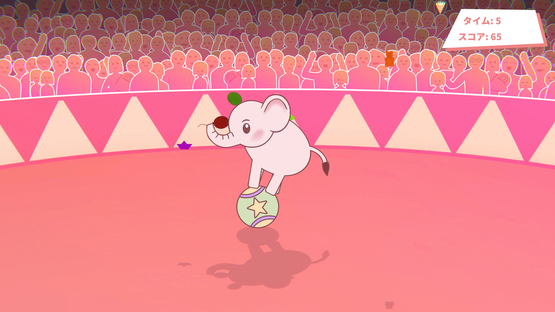 EleBallのスクリーンショット 1
