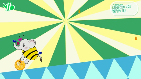 EleBall Screenshot