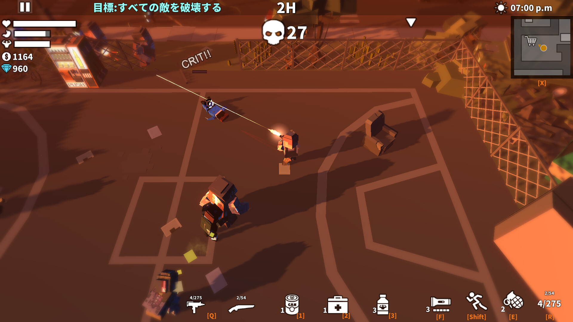 Survivors Of The Zombie Worldのスクリーンショット 1