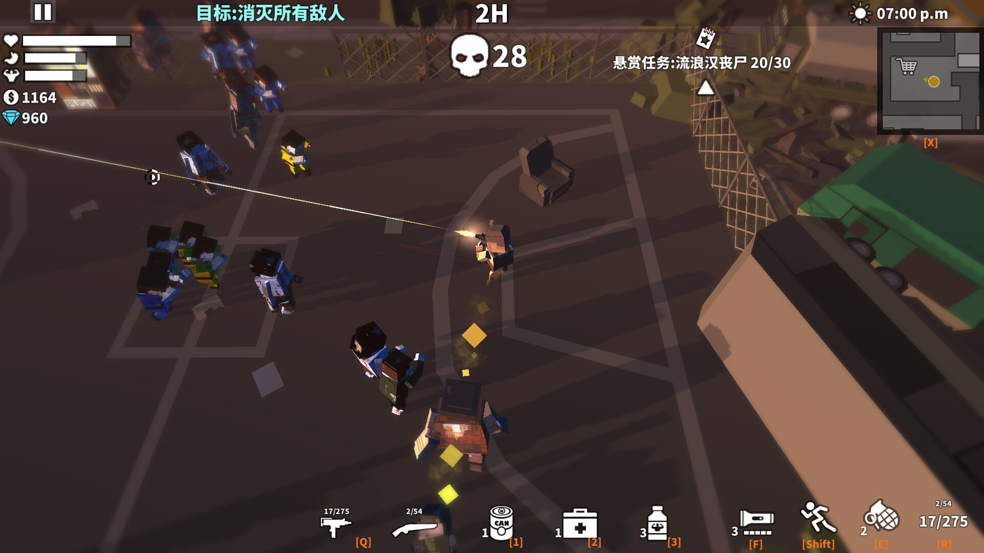 枪手:丧尸幸存者 截图