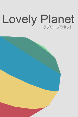 Cover art of Lovely Planet